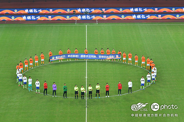 亚盈体育(中国)官方网站-YAYINGSPORTSAPP界面预览